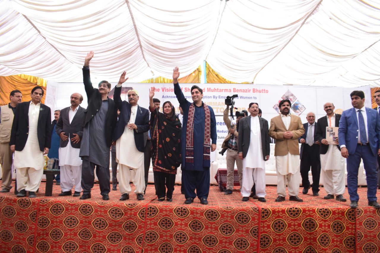 Launching ceremony of the expansion of UC-based Poverty Reduc­tion Programme