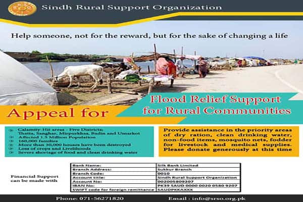 Appeal for Humanitarian Assistance for Over 1.5 million Rural Communities Hit by Flood-1