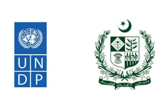 UNDP and GOP logo