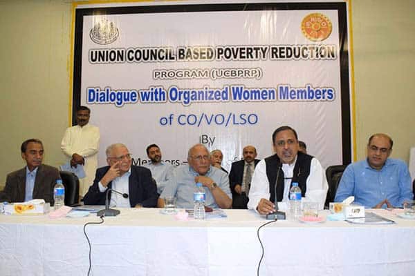 Dialogue with Women Community Leaders held at SRSO