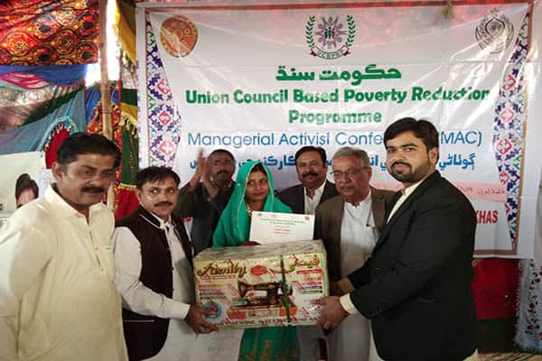 Managerial Activist Conference held in Mirpurkhas