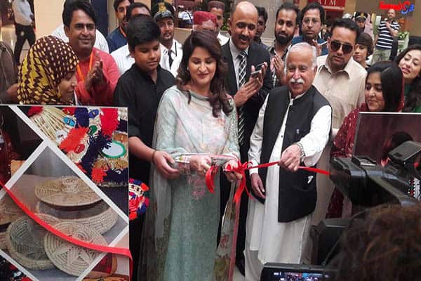 Sartyoon Sang Crafts Exhibition 2017 at Dolmen Mall Karachi