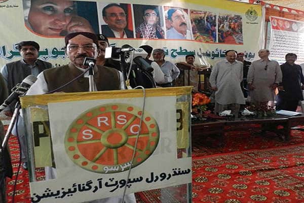Sindh CM Syed Qaim Ali Shah Attended Program Organized by SRSO in Khairpur