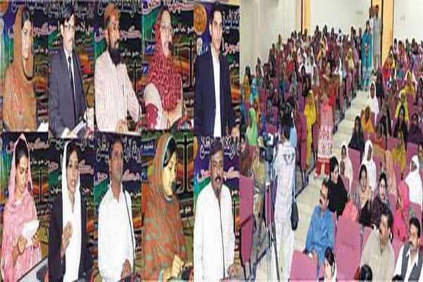 The International Human Rights Day in Khairpur
