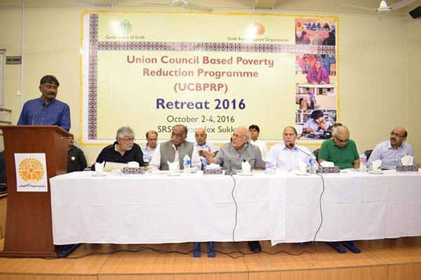 UCBPRP Retreat -2016 Organized in Sukkur