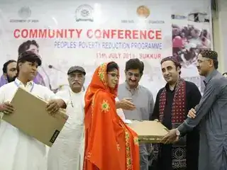 PPRP2 ezgif.com resize