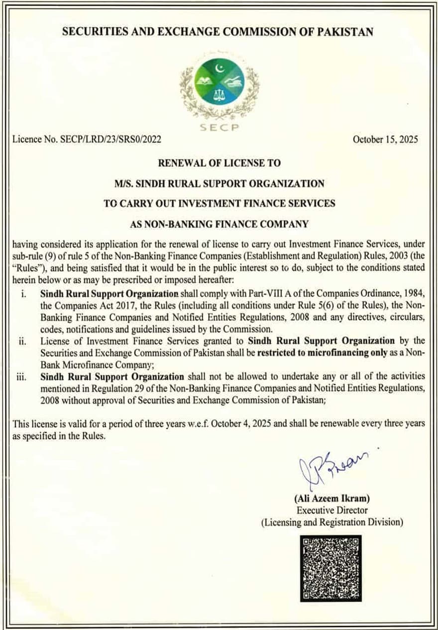 #3 SRSO License NBFC Original 2025 28