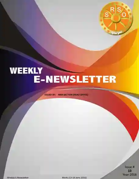 #10 Weekly E Newsletter Issue No. 10