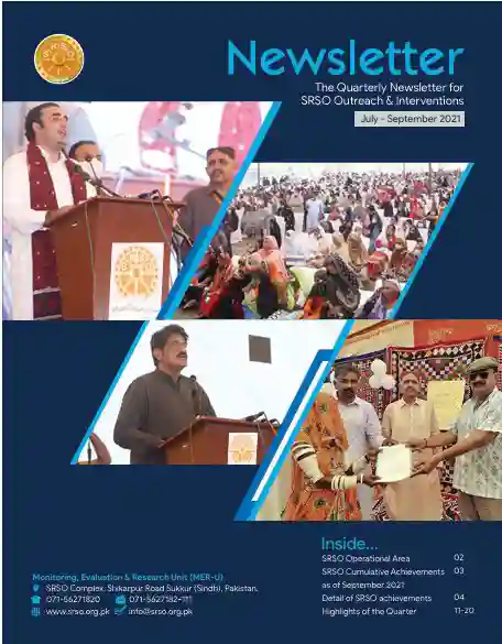 #11 Quarterly Newsletter July September 2021