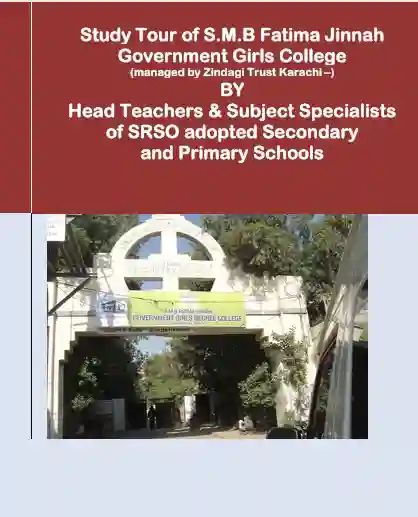 #14 Study Tour of SMB Fatima Jinnah Government Girls College Karachi By SRSO Education Project Team