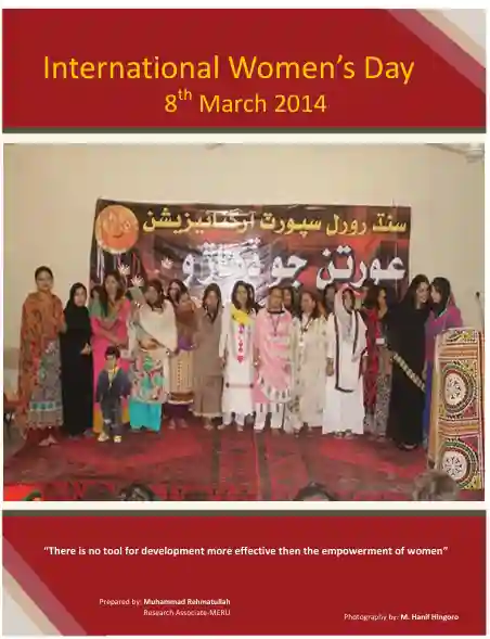 #19 International Women's Day