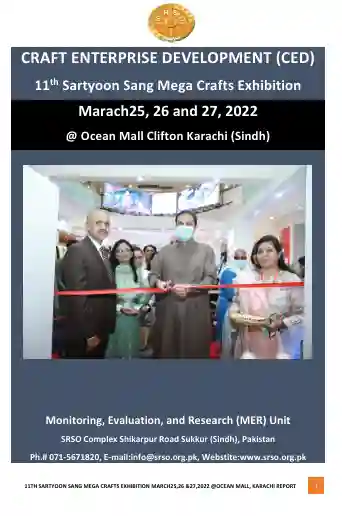 #2 11 Sartyoon Sang Mega Crafts Exhibition 2022 Karachi