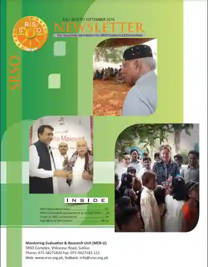 #30 Quarterly Newsletter July September 2016