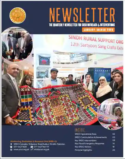 #5 Quarterly Newsletter Jan March 2023