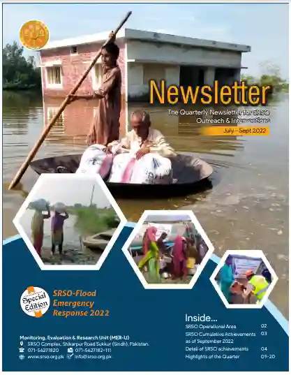 #7 Quarterly Newsletter July September 2022