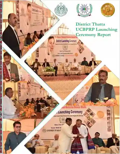 #9 District Launching Ceremony of Expansion of Union Council Based Poverty Reduction Program Thatta