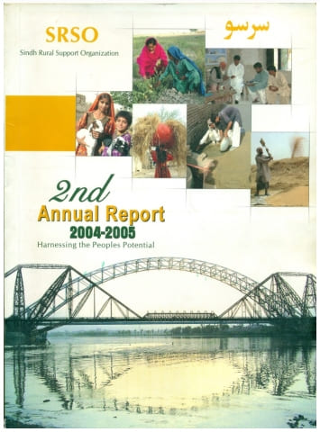 Annual Report 2004 05