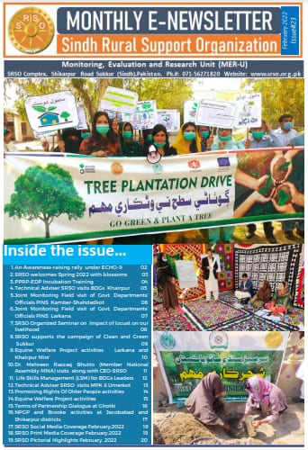 Monthly At A Glance(MAAG) February 2022
