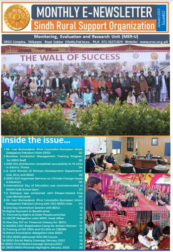 Monthly At A Glance(MAAG) January 2022