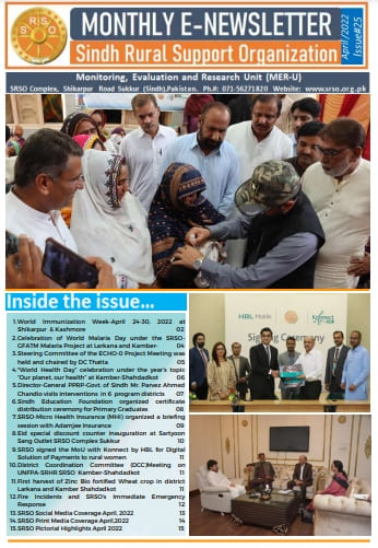 Monthly At A glance (MAAG) April 2022