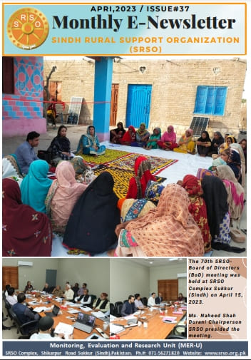 Monthly SRSO E Newsletter April, 2023