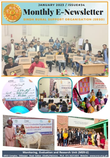Monthly SRSO E Newsletter January, 2023