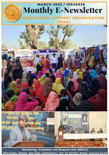 Monthly SRSO E Newsletter March, 2023