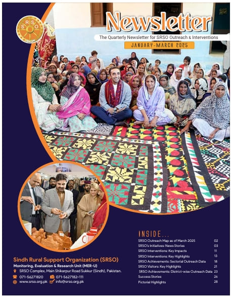 Quarterly SRSO Newsletter January March 2025