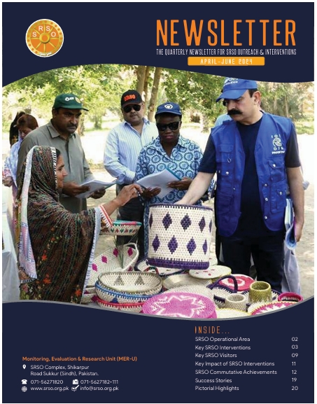 Quarterly April June 2024 Quarterly SRSO