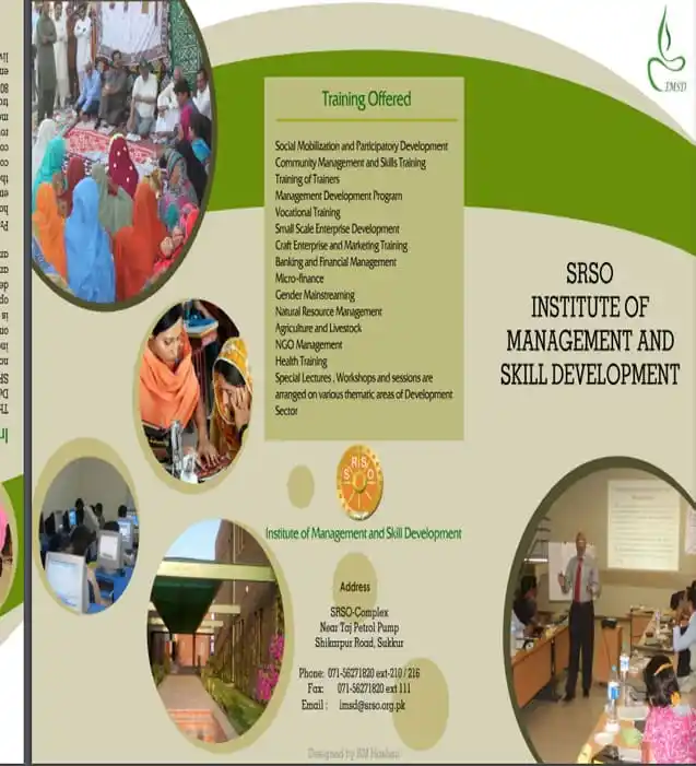 #2 Brochure of SRSO Institute of Management and Skills Development 2