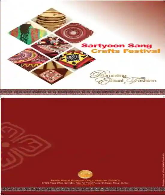 #2 Sartyoon Sang Crafts Enterprise Catalogue of Sartyoon Sang Crafts Enterprise