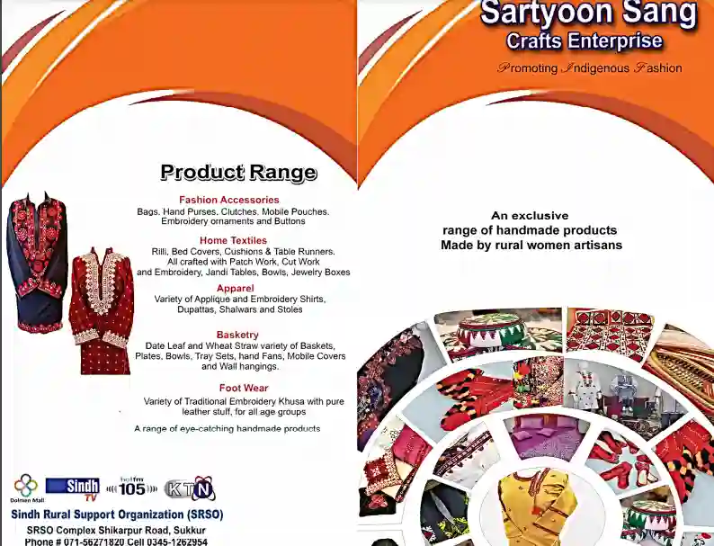#4 3rd Sartyoon Sang Crafts Exhibition 2019 The Dolmen Mall Karachi 26 28 April 2019