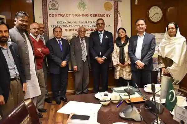 Agreement Signing Ceremony Regarding Expansion of PPRP in Two New Districts, Sukkur & Ghotki