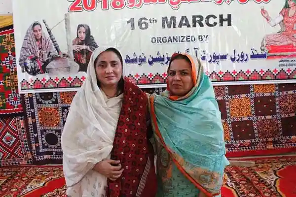 Commemoration of International Women's Day in district Naushehro Feroze