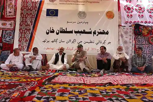 Community Conference Organized in Kamber Shahdadkot