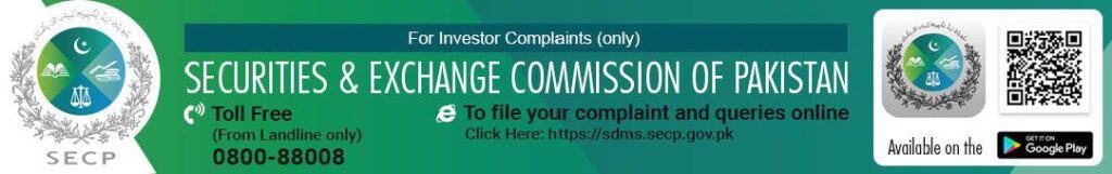 SECP full 1024x161