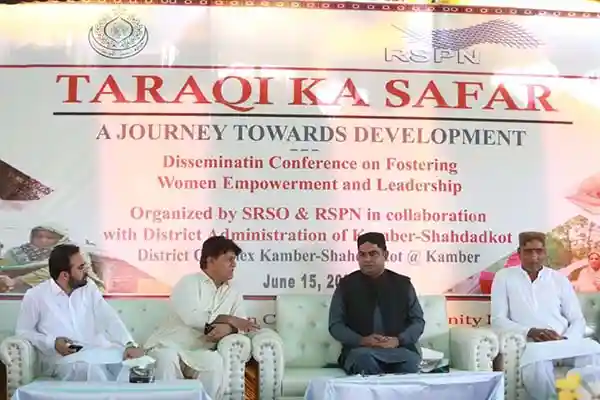 Taraqi ka Safar A Journey Towards Development in Kamber Shahdadkot