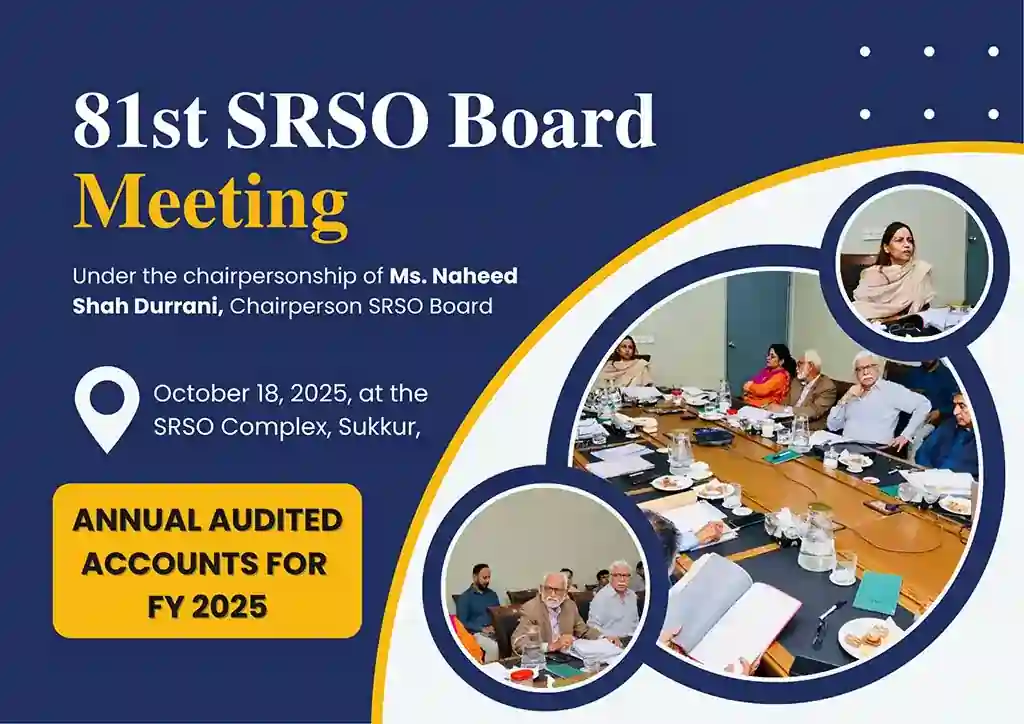 𝟖𝟏𝐬𝐭 𝐒𝐑𝐒𝐎 𝐁𝐨𝐚𝐫𝐝 𝐌𝐞𝐞𝐭𝐢𝐧𝐠 Annual Audited Accounts for FY 2025 2